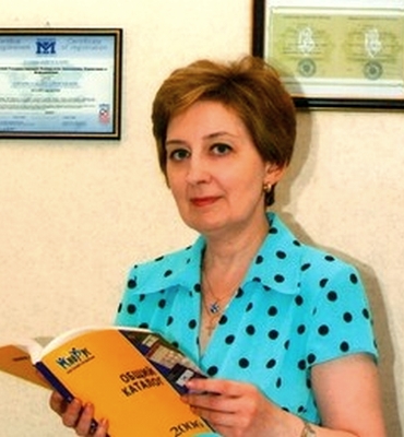 Валентина Сакварелидзе