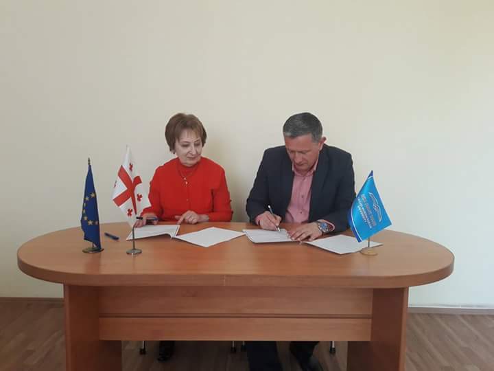 თჰუსა და ტურიზმის და მენეჯმენტის აკადემიას შორის გაფორმდა ურთიერთთანამშრომლობის მემორანდუმი