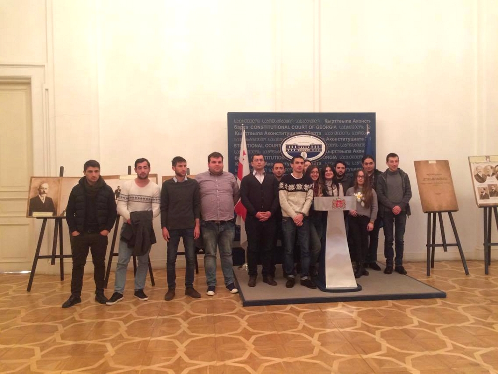 თჰუ სტუდენტები საკონსტიტუციო სასამართლოში