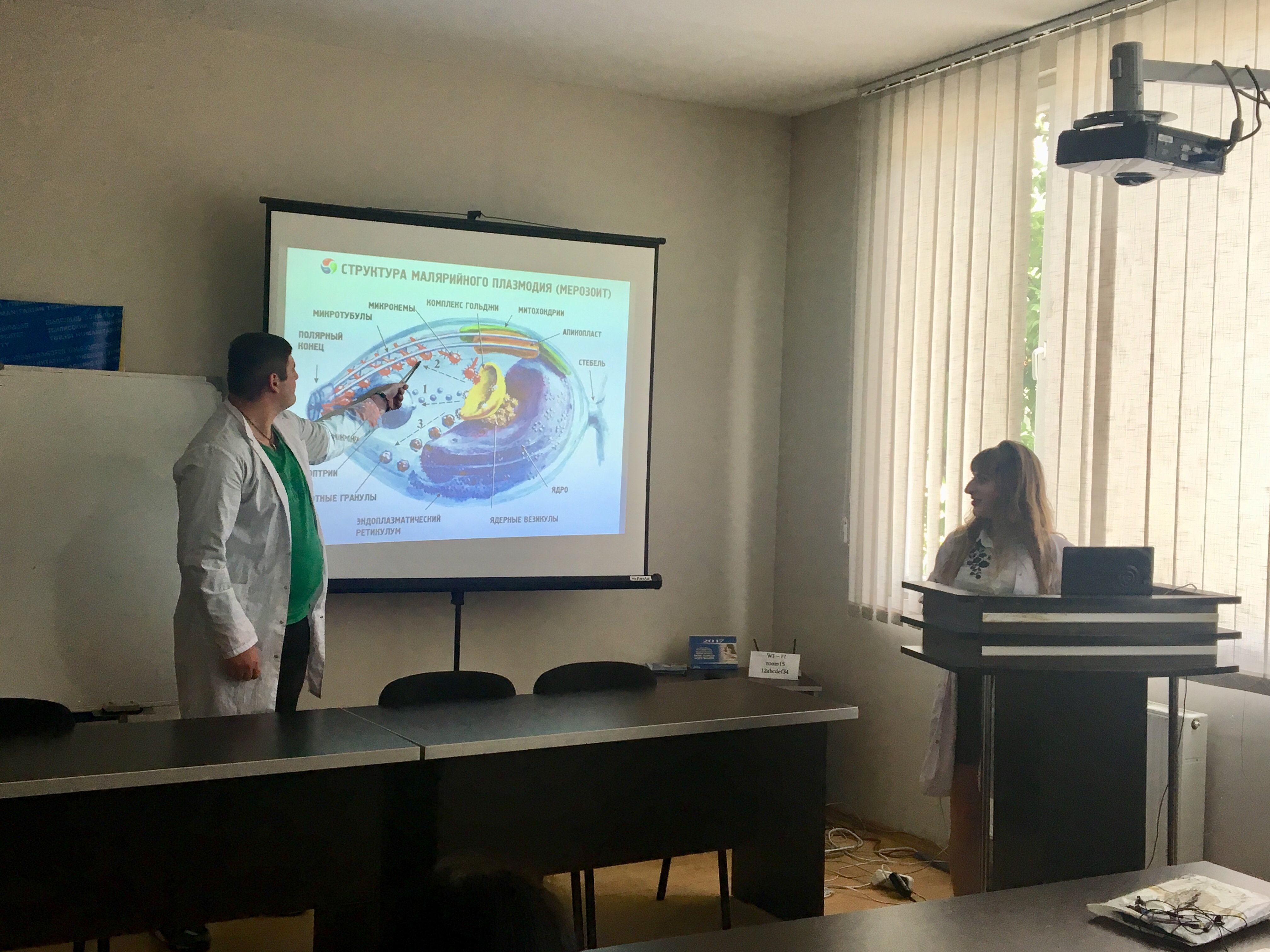 In THU was held at the Faculty of Healthcare Students' Scientific Conference