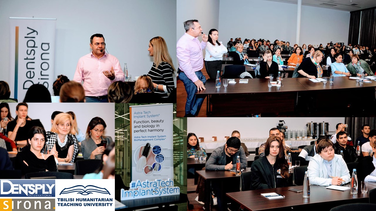 Students and Lecturers of the Faculty of Health Care at Tbilisi Humanitarian University attended the lecture course