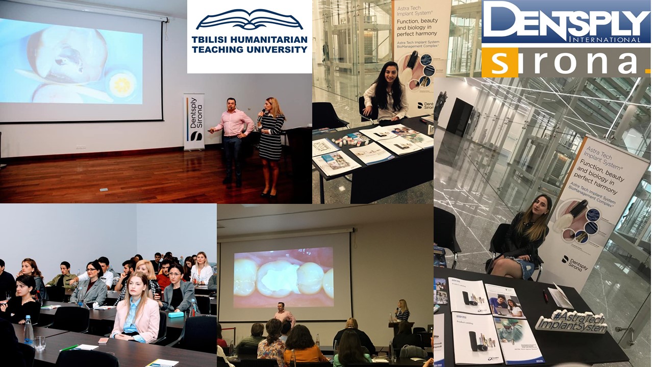 Students and Lecturers of the Faculty of Health Care at Tbilisi Humanitarian University attended the lecture course