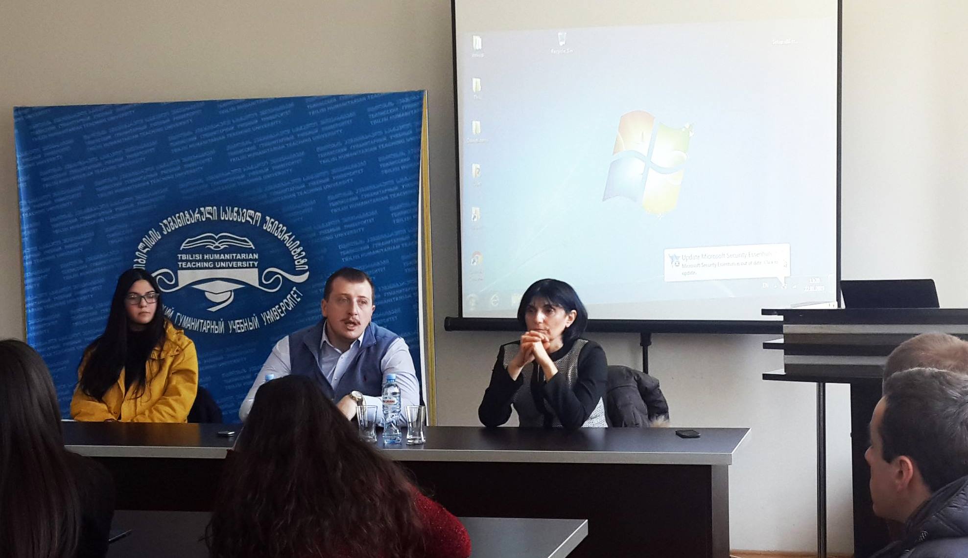 On January 22, 2019, Mr. George Burjanadze, Deputy Public Defender of Georgia visited THU