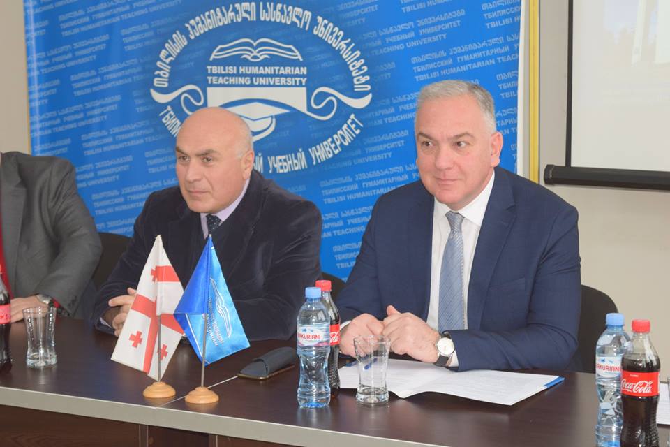 ქვემო ქართლში სახელმწიფო რწმუნებულის ადმინისტრაციასა და თჰუს შორის გაფორმდა ურთიერთთანამშრომლობის მემორანდუმი