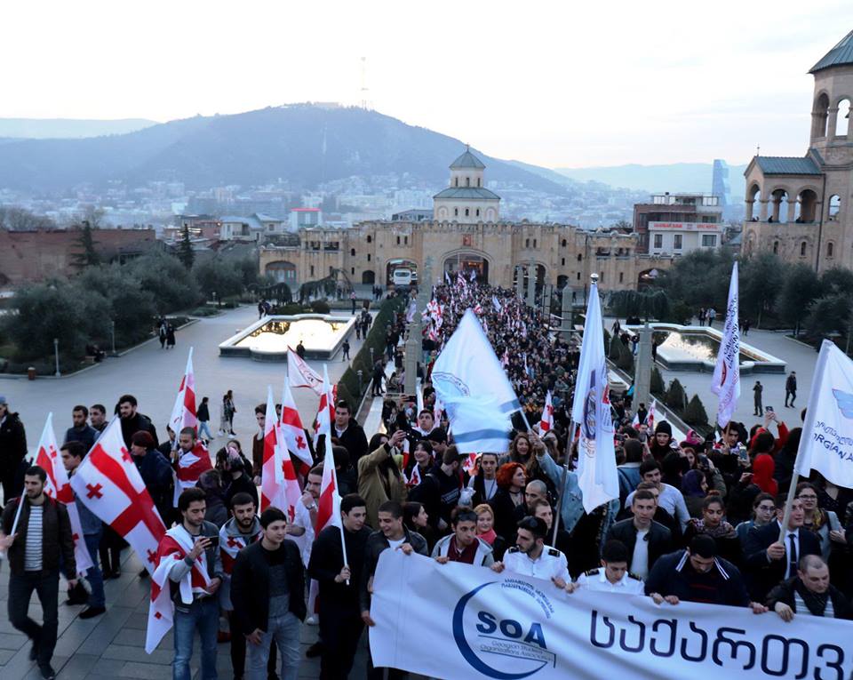 სრულიად საქართველოს კათოლიკოს-პატრიარქმა, ილია II დალოცა სტუდენტები