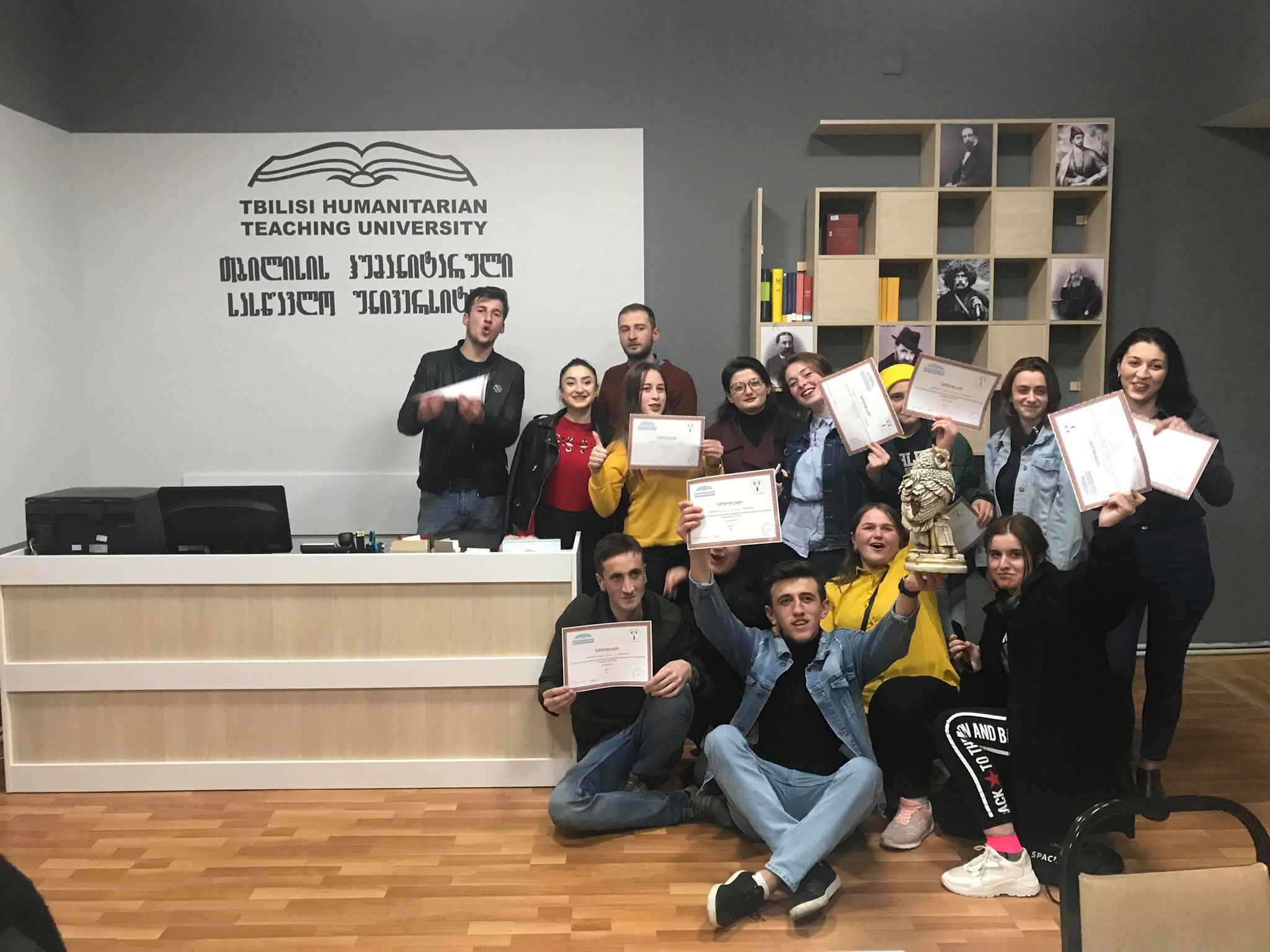 ინტელექტუალური თამაში რა? სად? როდის?