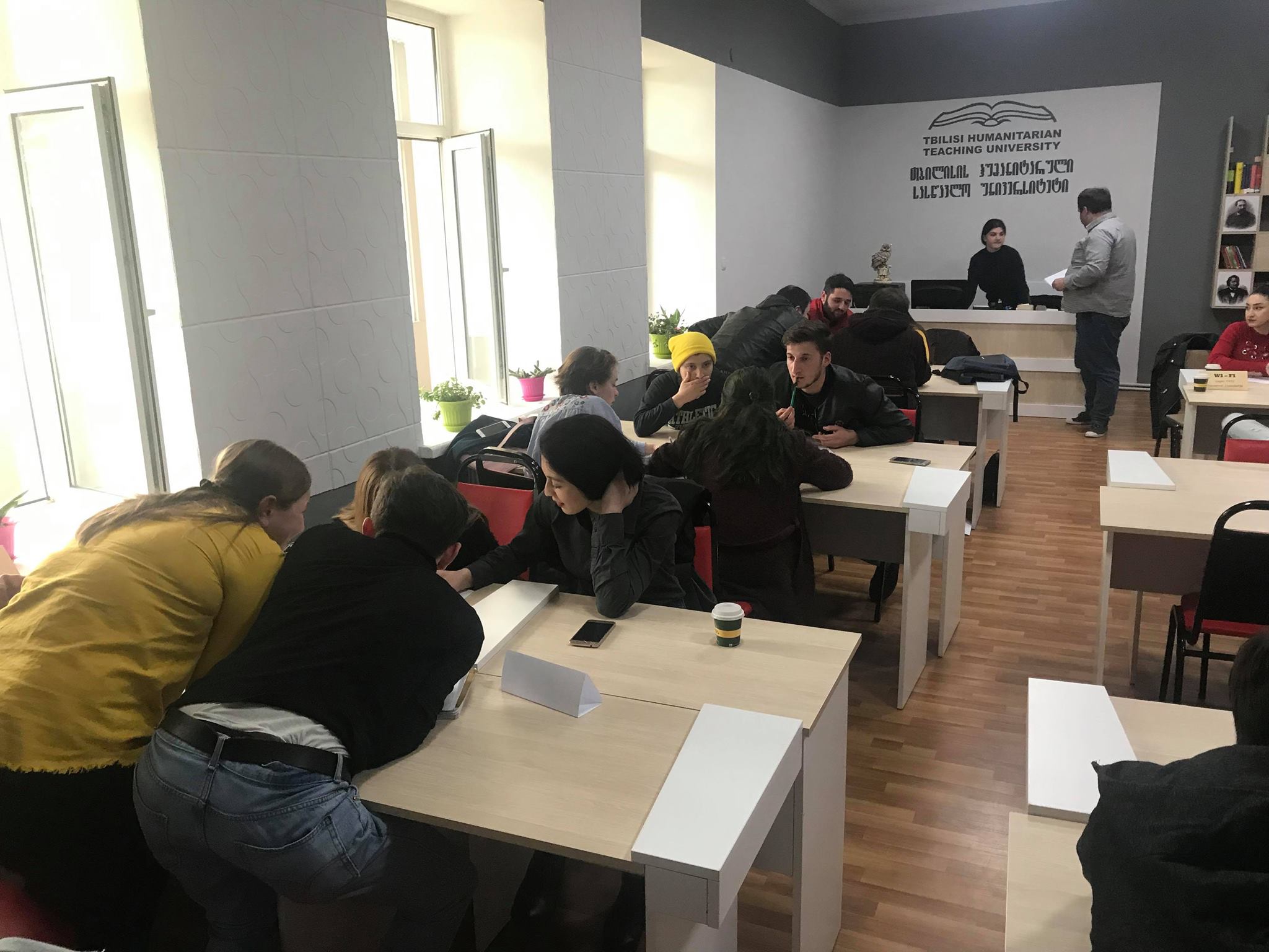 ინტელექტუალური თამაში რა? სად? როდის?