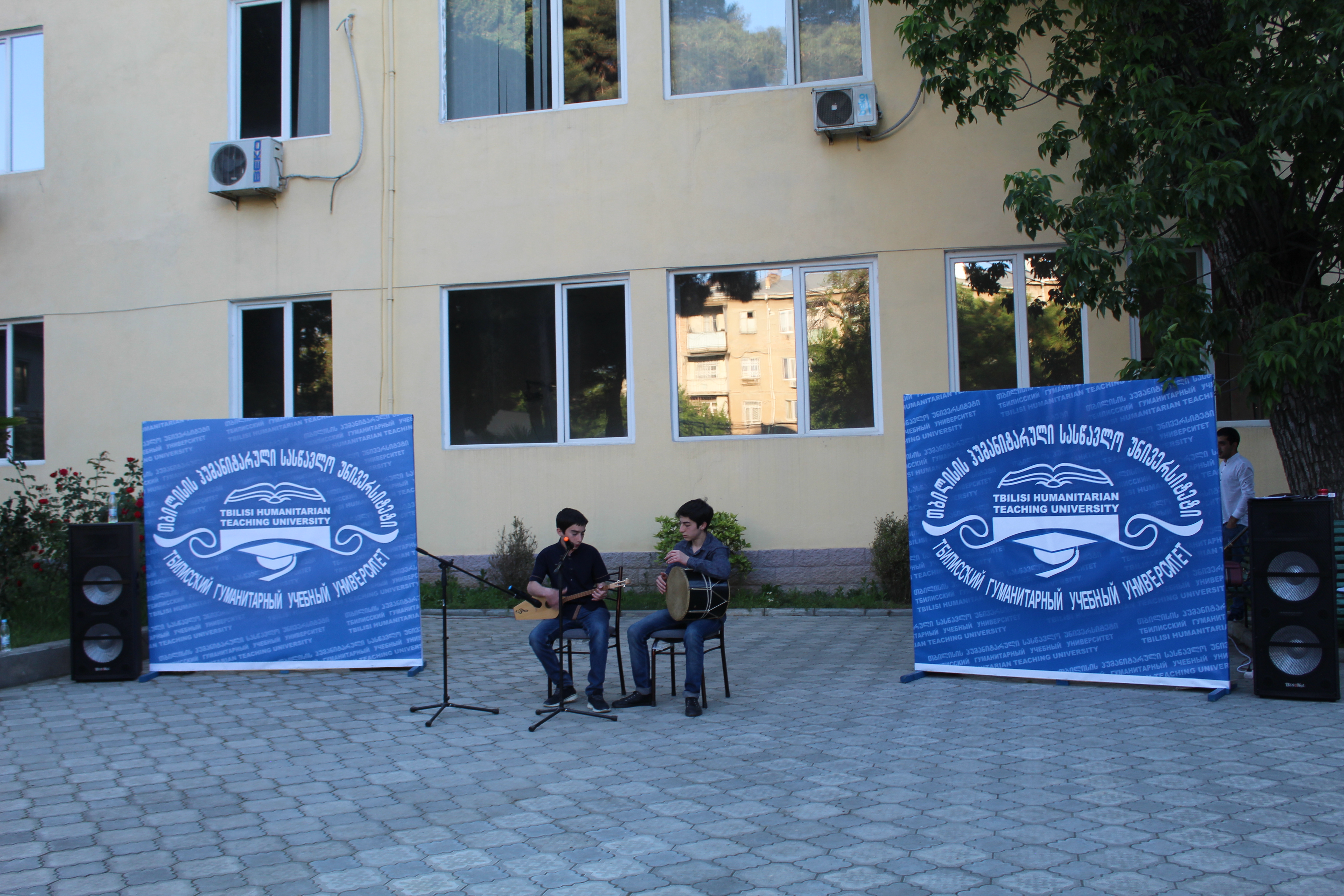 საქველმოქმედო ფოლკლორული საღამო