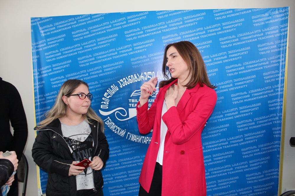 საჯარო ლექცია - საქართველოს პროკურატურის სამართლებრივი მდგომარეობა საქართველოს ახალი კონსტიტუციის მიხედვით