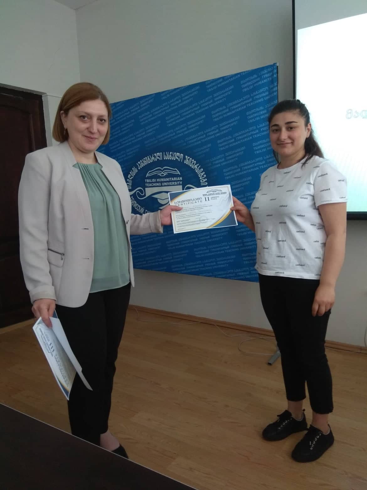 სტუდენტური კონფერენცია 2019