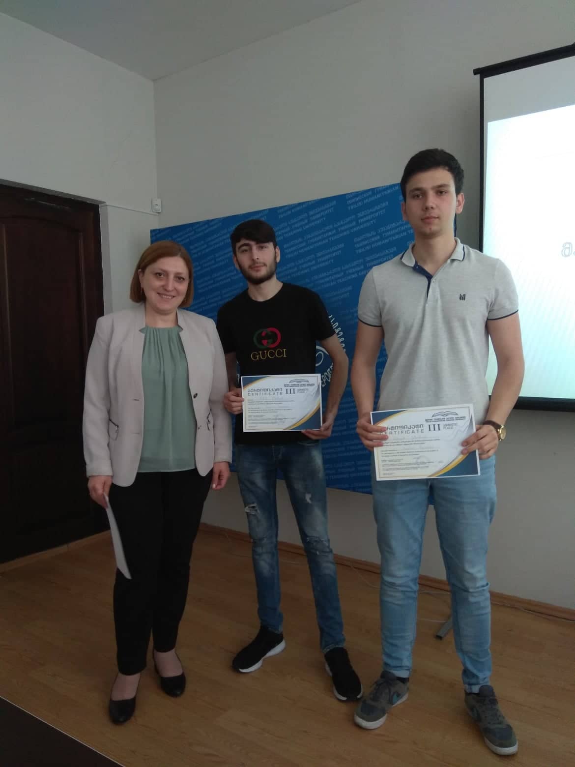 სტუდენტური კონფერენცია 2019