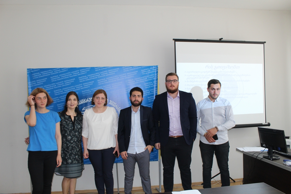 შეხვედრა ახალგაზრდული ორგანიზაციის DC-Legal-ის წარმომადგენლებთან