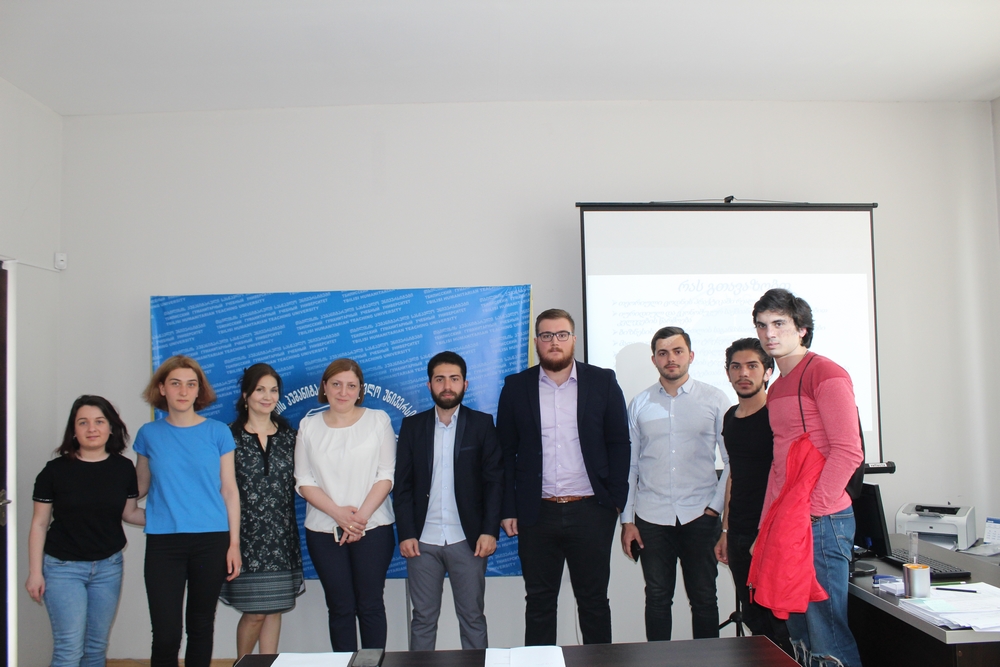 შეხვედრა ახალგაზრდული ორგანიზაციის DC-Legal-ის წარმომადგენლებთან