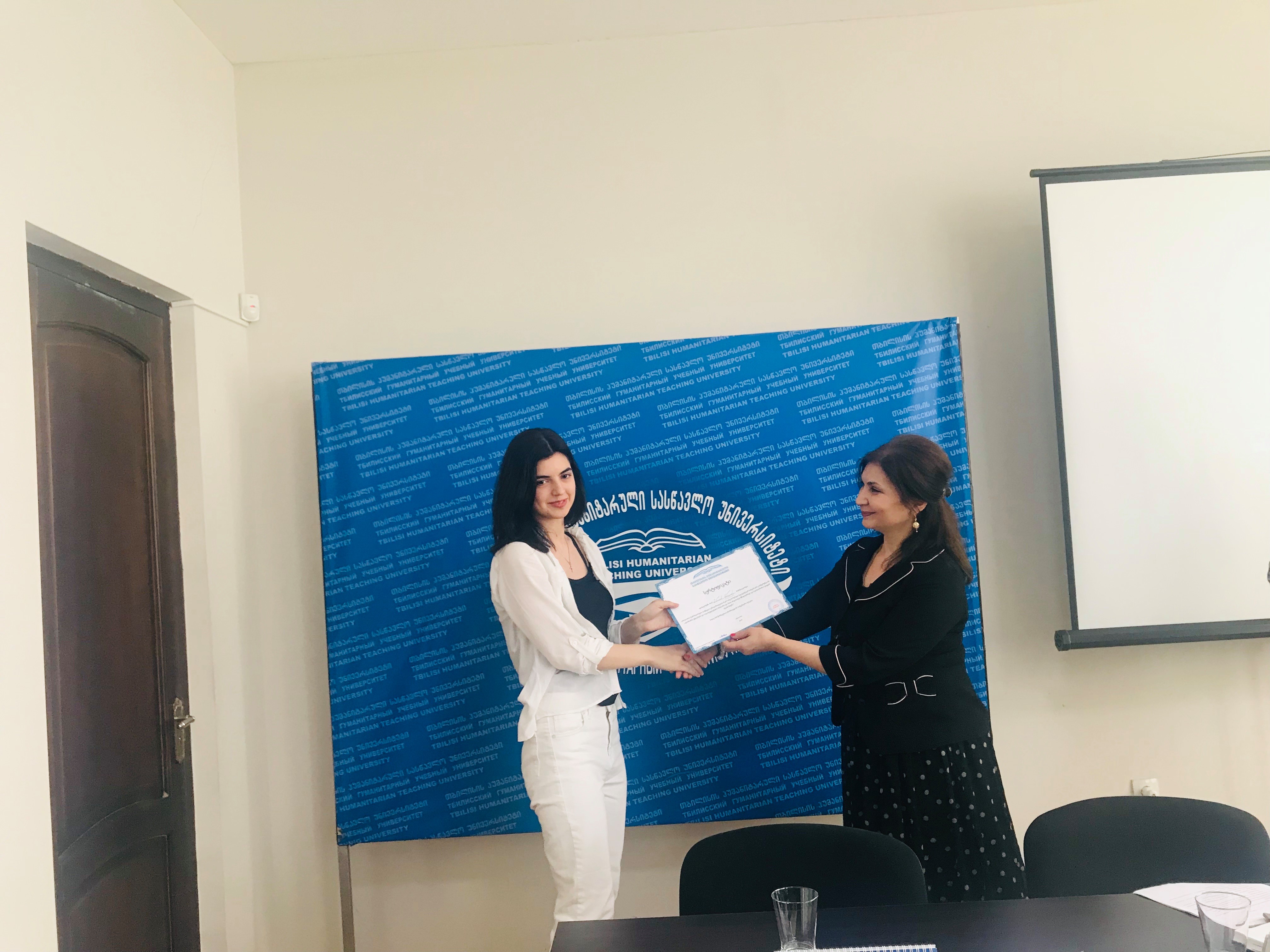 სამართლის ფაკულტეტის სტუდენტთა სამეცნიერო კონფერენცია თემაზე: ადამიანის უფლებები და თავისუფლებების შინაარსი და მათი შიდასახელმწიფოებრივი და საერთაშორისო დაცვის მექანიზმები