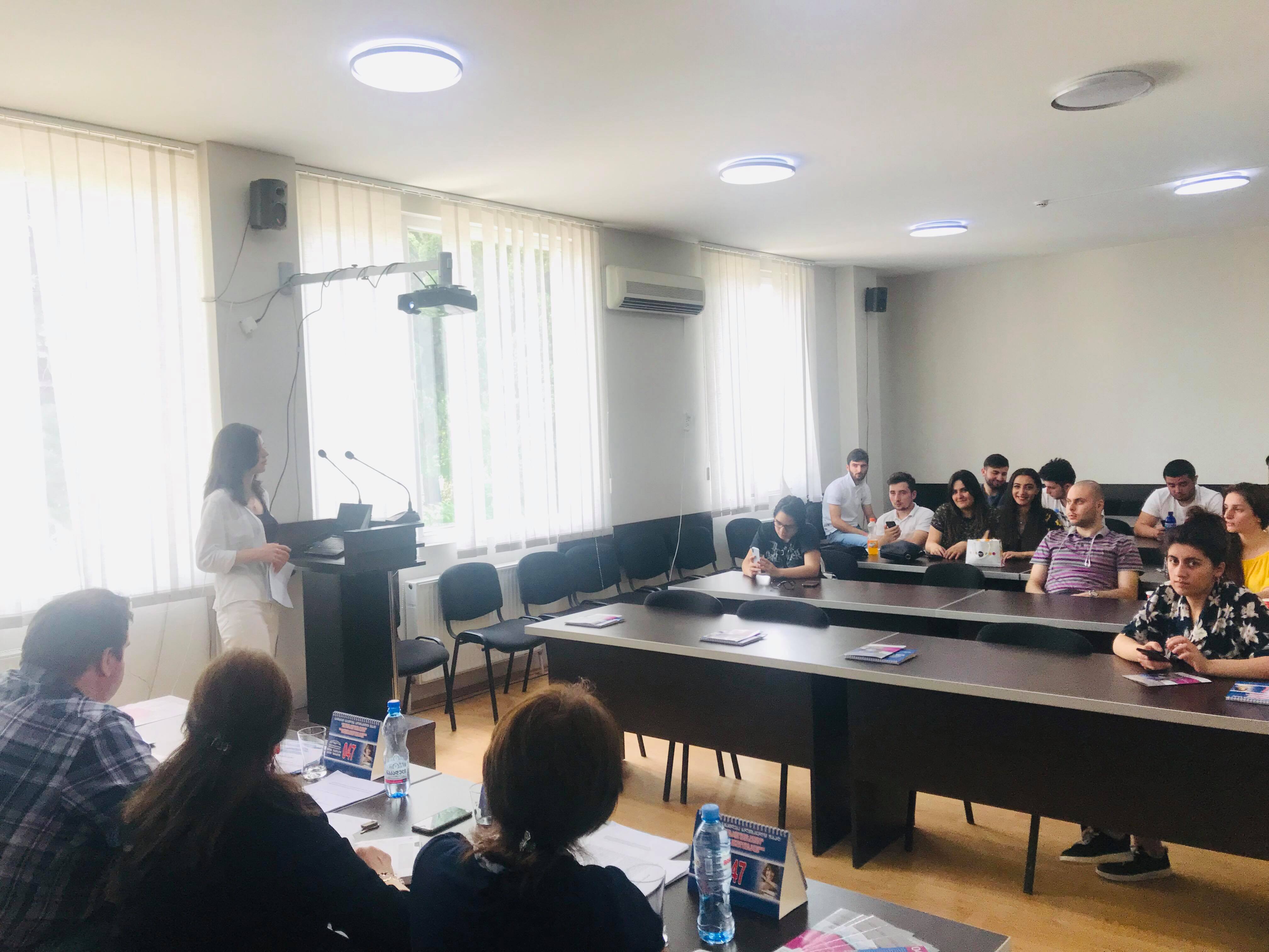 სამართლის ფაკულტეტის სტუდენტთა სამეცნიერო კონფერენცია თემაზე: ადამიანის უფლებები და თავისუფლებების შინაარსი და მათი შიდასახელმწიფოებრივი და საერთაშორისო დაცვის მექანიზმები