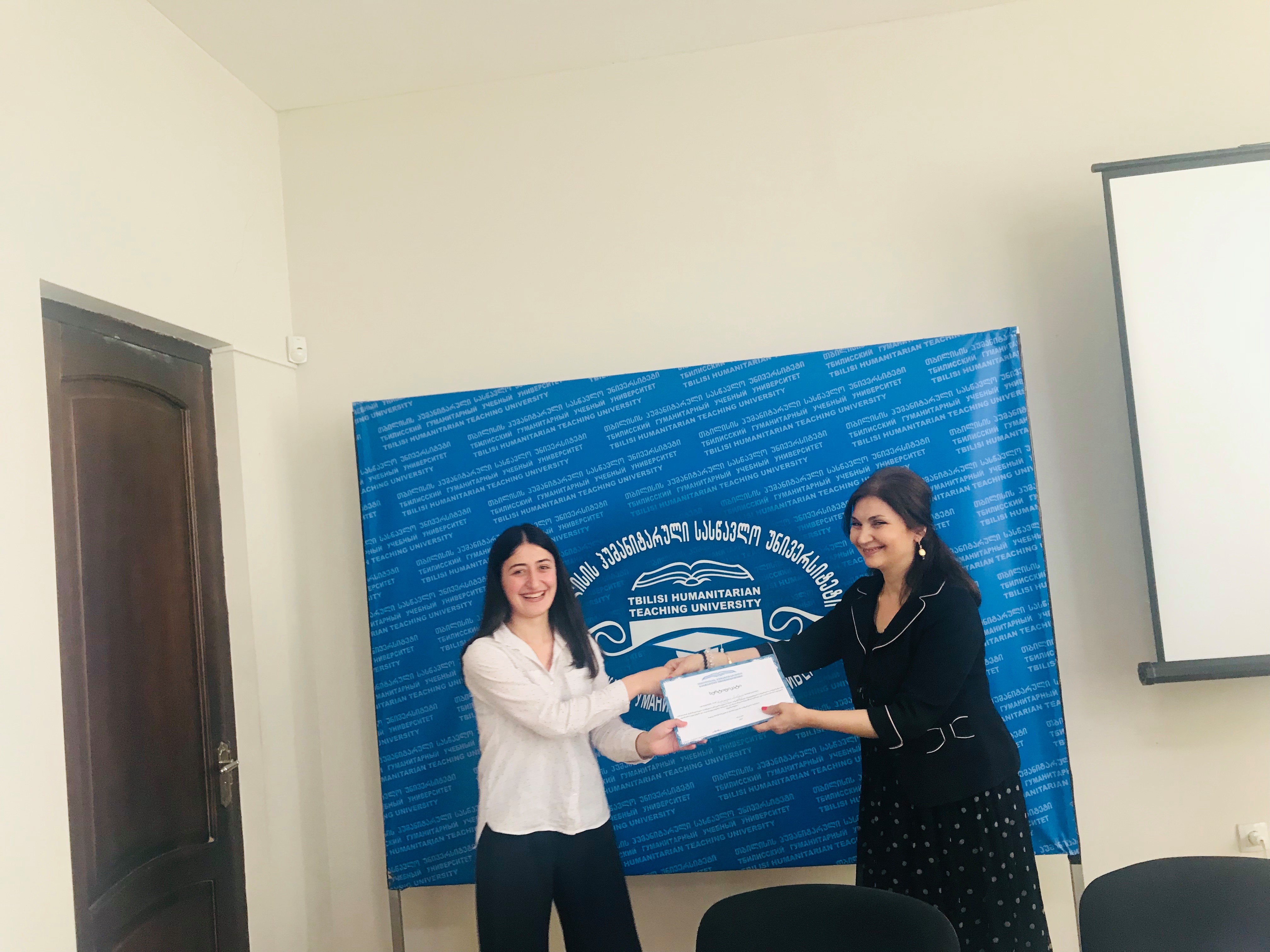 სამართლის ფაკულტეტის სტუდენტთა სამეცნიერო კონფერენცია თემაზე: ადამიანის უფლებები და თავისუფლებების შინაარსი და მათი შიდასახელმწიფოებრივი და საერთაშორისო დაცვის მექანიზმები