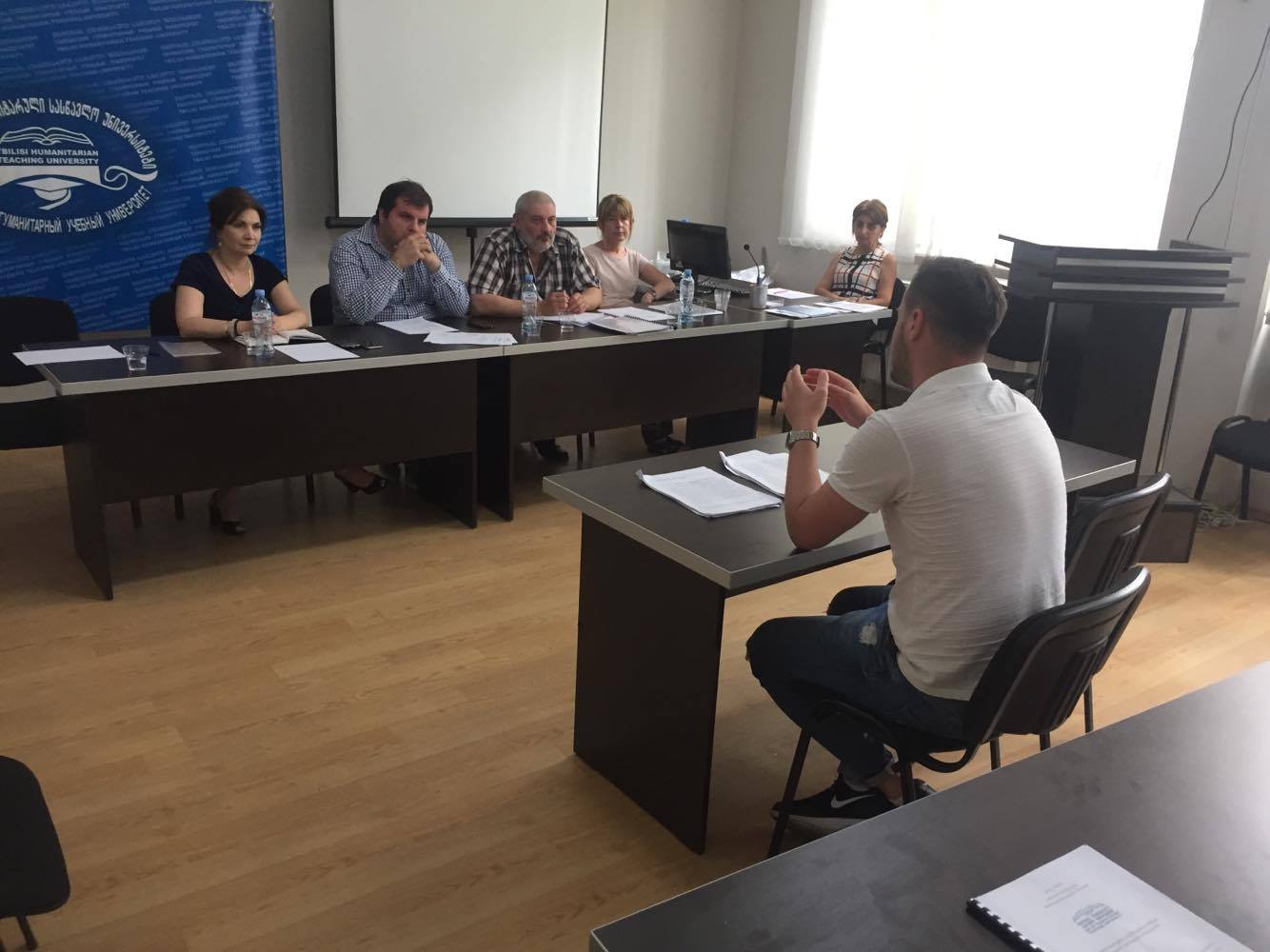  საბაკალავრო ნაშრომების დაცვა სამართლის ფაკულტეტზე
