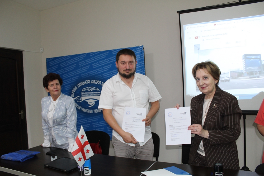 ბიდგოშის ეკონომიკის უნივერსიტეტსა და თჰუს შორის გაფორმდა ურთიერთთანამშრომლობის მემორანდუმი