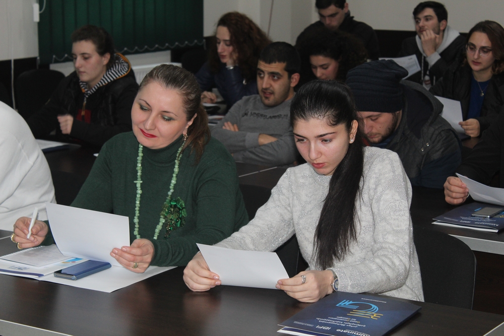 ტრენინგი: ხელისუფლების საქმიანობის მონიტორინგის მეთოდები და მექანიზმები