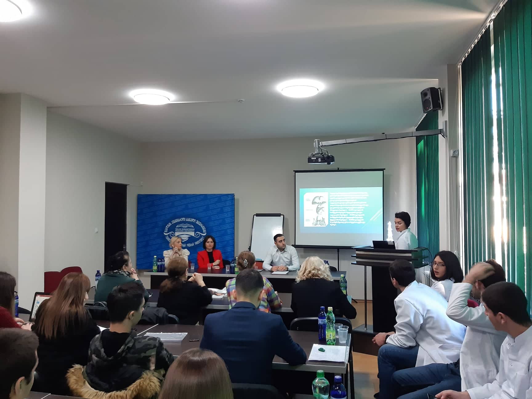 Студенческая конференция Тбилисского гуманитарного университета