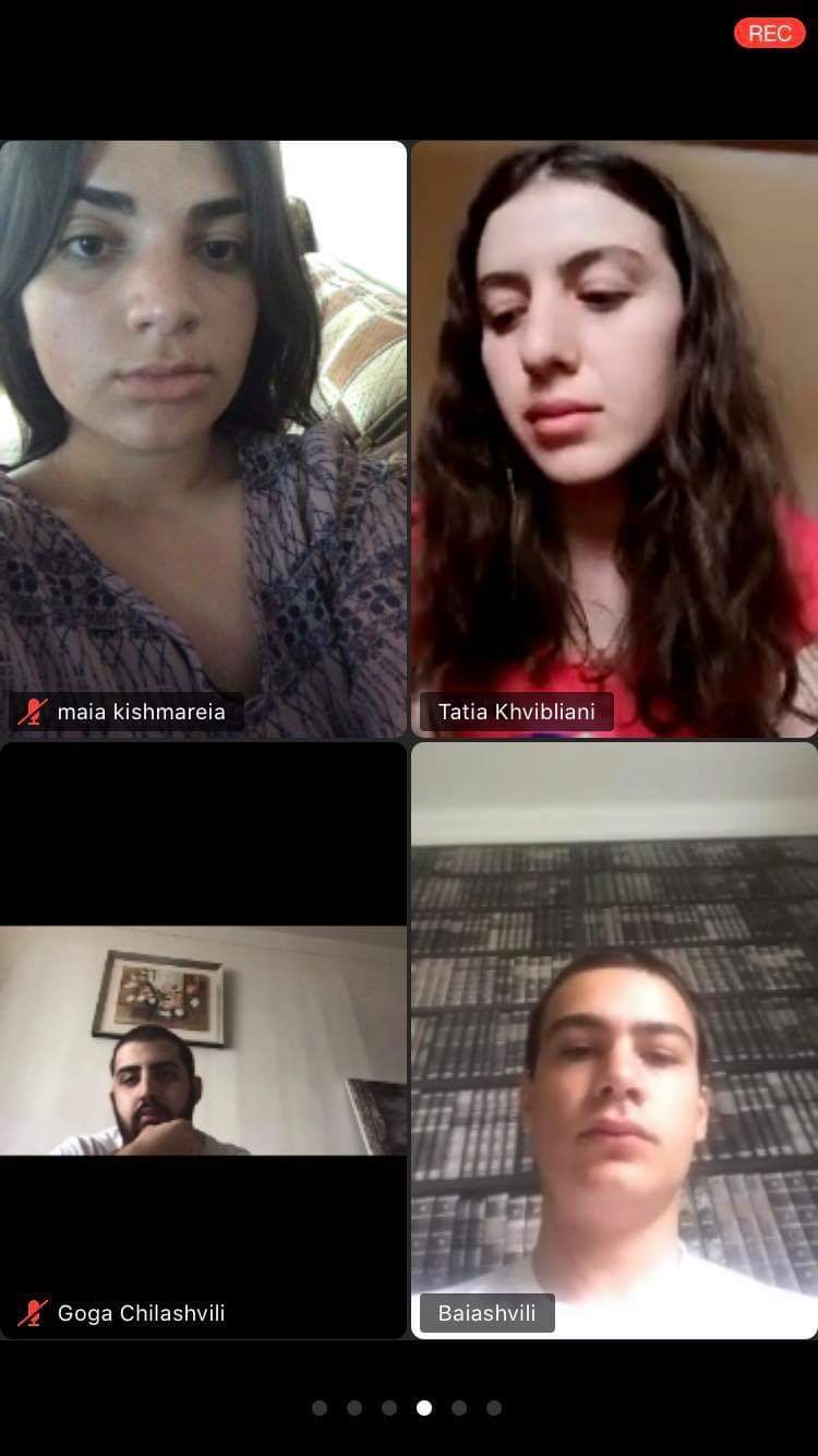Открытая лекция по правовым, географическим и политическим аспектам государственной границы Грузии (ХХ век)