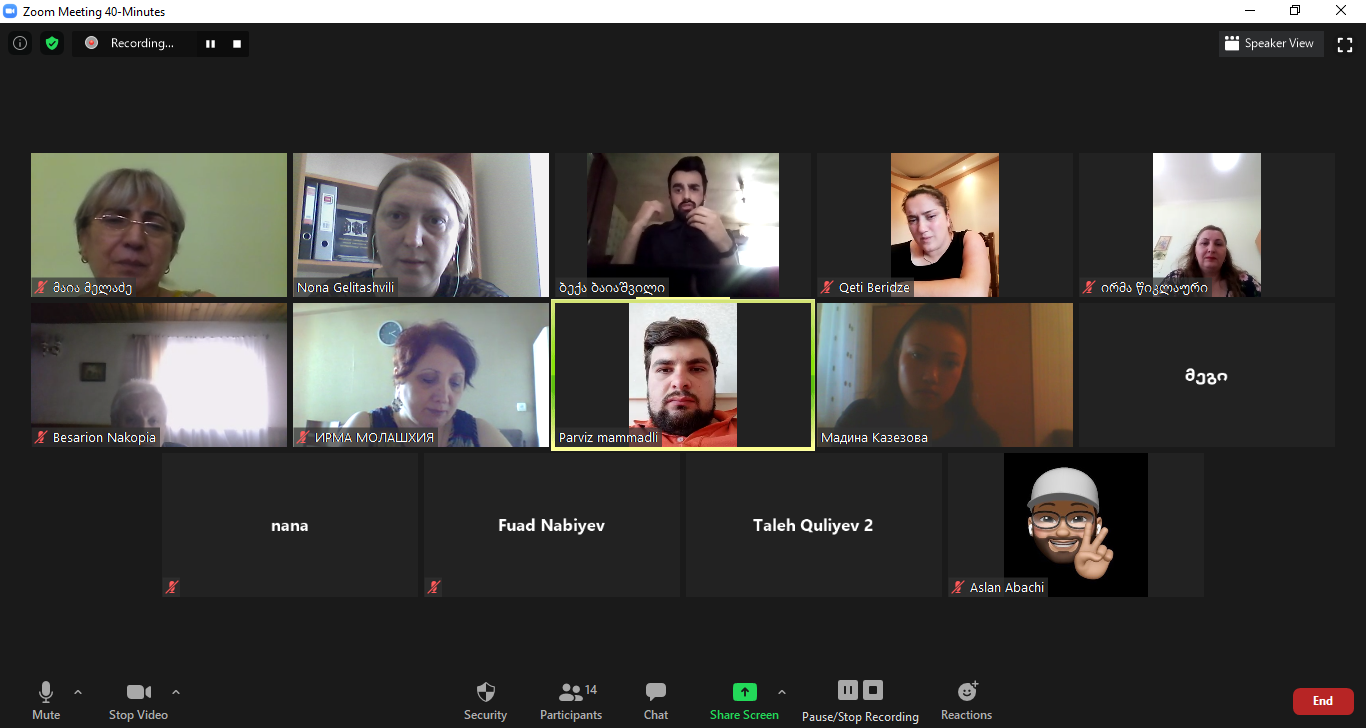 Student Online Conference at the Faculty of Economics, Business and Management