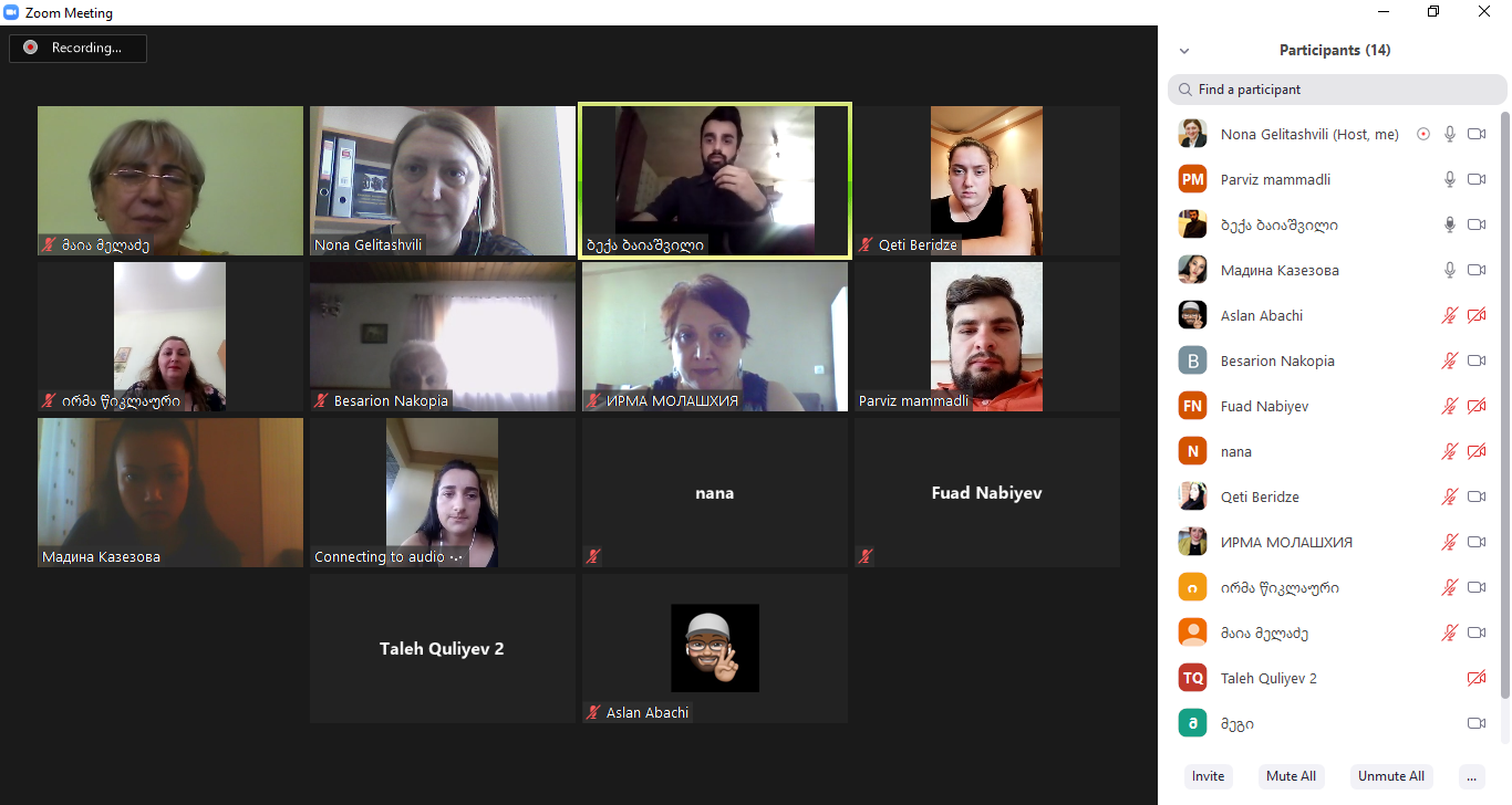 Student Online Conference at the Faculty of Economics, Business and Management