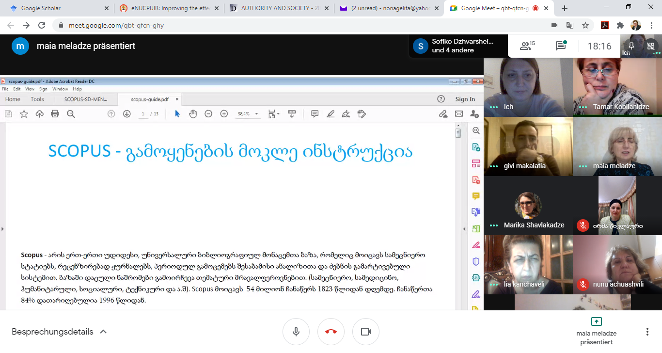 ონლაინ ტრენინგი: როგორ შევქმნათ Scopus-ის, Web of Science-ის, Google Scholar-ის პროფილი