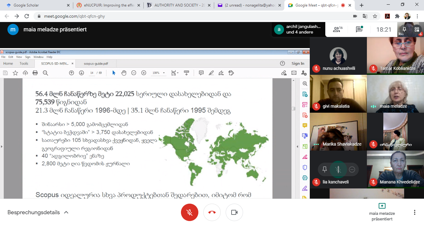 ონლაინ ტრენინგი: როგორ შევქმნათ Scopus-ის, Web of Science-ის, Google Scholar-ის პროფილი