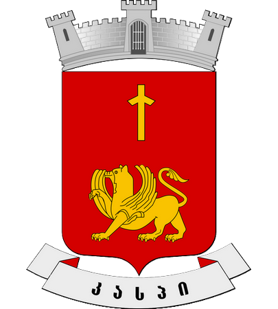 Kaspi Municipality Board