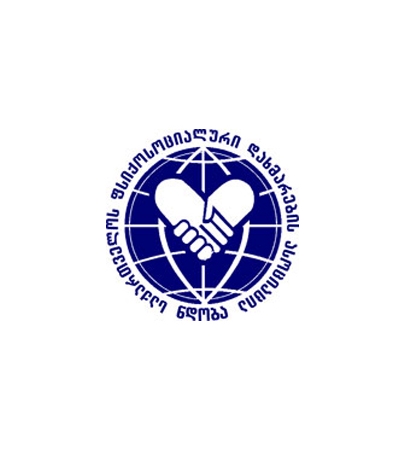 Georgian Psychosocial Assistance Association 