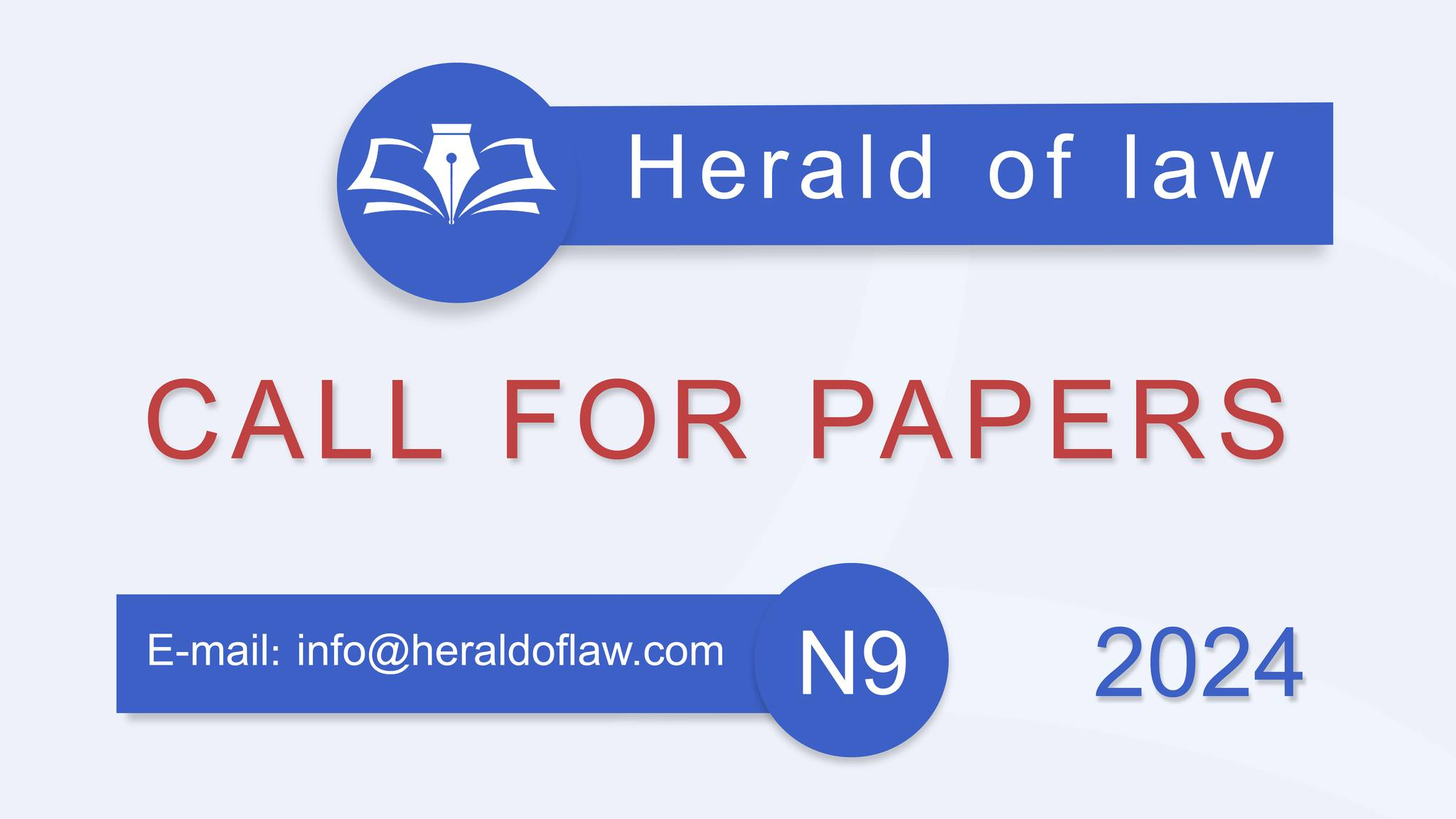 International Scientific Journal “Herald of Law” Announces Article Competition
