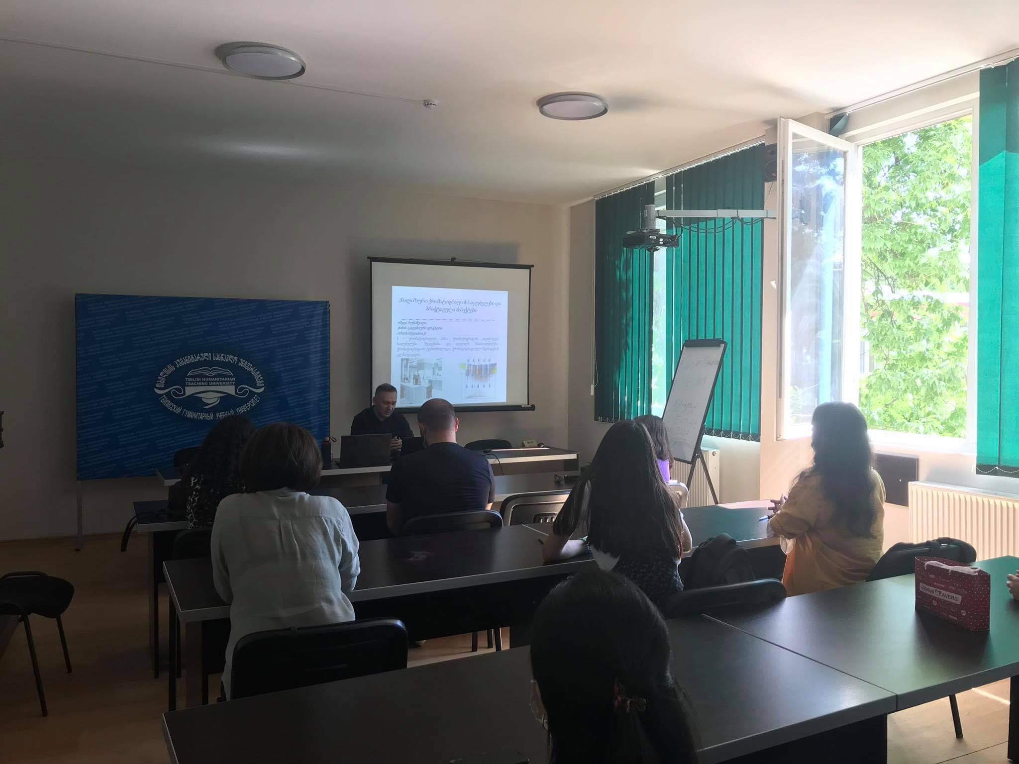 On May 16-17, 2021, Associate Professor Imeda Rubashvili's Seminar Was Held in THU