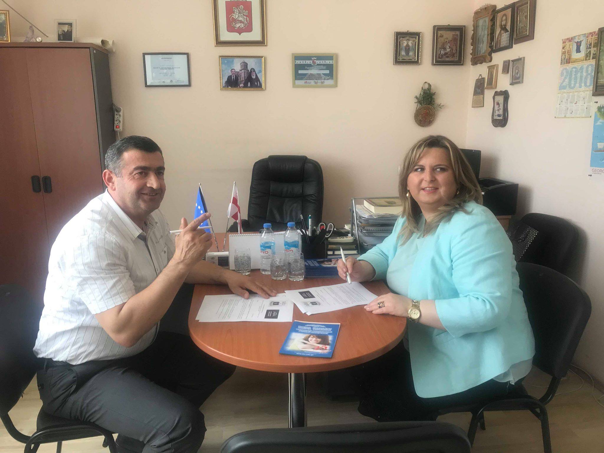 Memorandum of Cooperation was signed between THU and Akhalgori Municipality