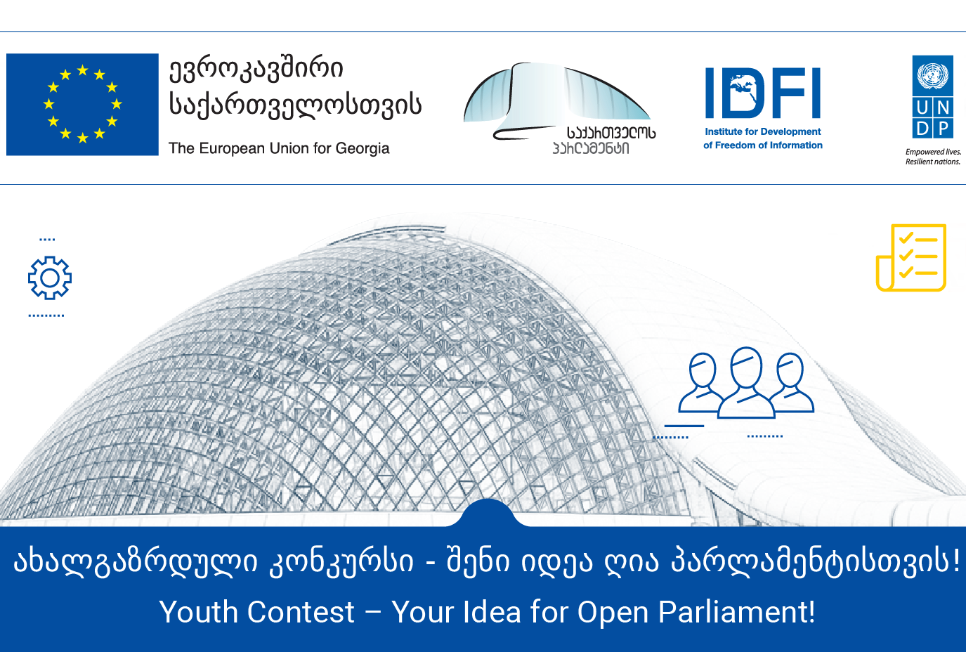 Youth Competition - Your Idea for Open Parliament