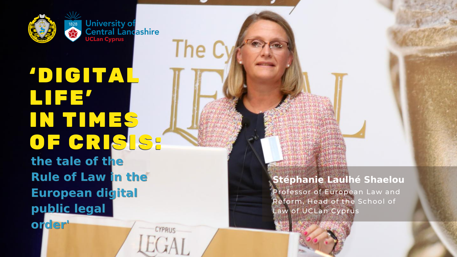 საერთაშორისო საჯარო ლექცია სამართლის ფაკულტეტზე (გაცვლითი პროგრამა)