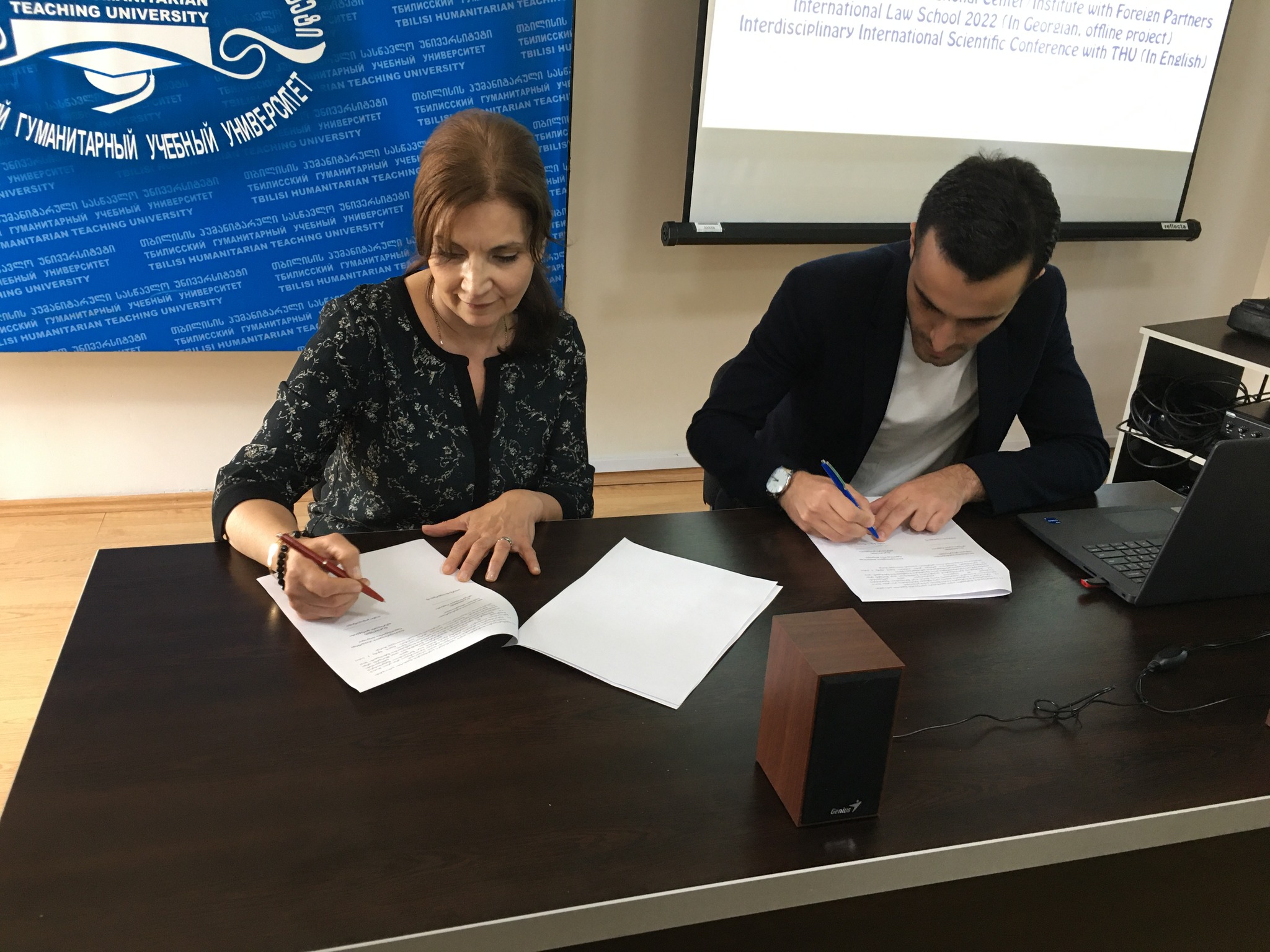 A Memorandum of Understanding was signed between the Georgian Young Reformers’ Association (GYRA) and the Tbilisi Humanitarian University (THU).