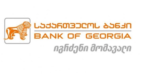 Bank of Georgia's offer to THU students and graduates!