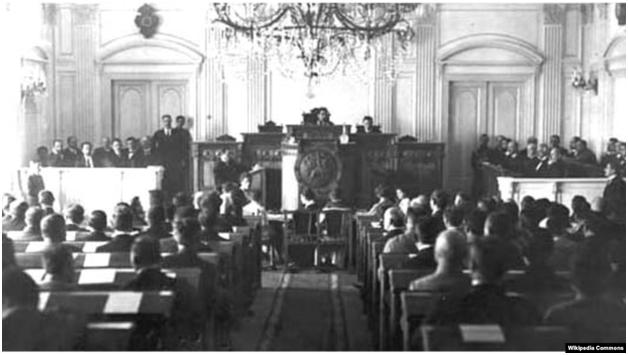 Webinar on topic - May 26, 1918: Declaration of State Independence of Georgia