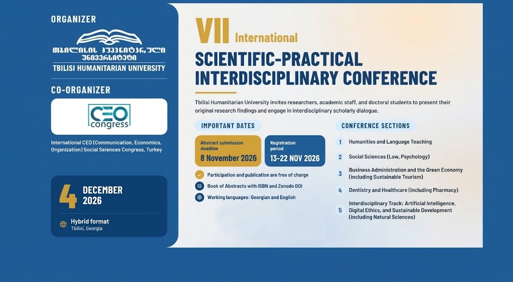 VII International Scientific-Practical Interdisciplinary Conference
