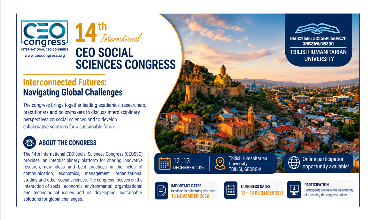 CEOSSC 2026 თბილისში
