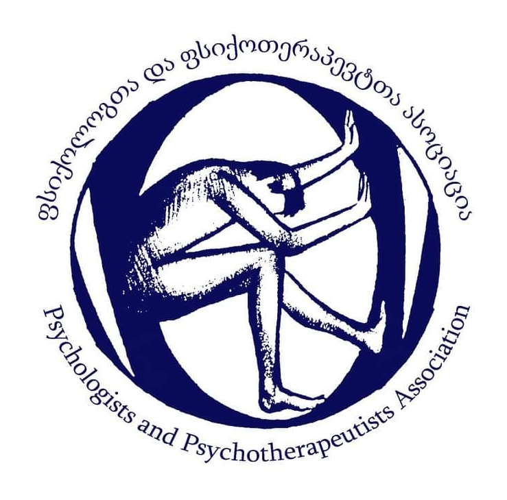 თბილისის ჰუმანიტარულ სასწავლო უნივერსიტეტსა და ფსიქოლოგთა და ფსიქოთერაპევტთა ასოციაციას შორის გაფორმდა ურთიერთთანამშრომლობის მემორანდუმი