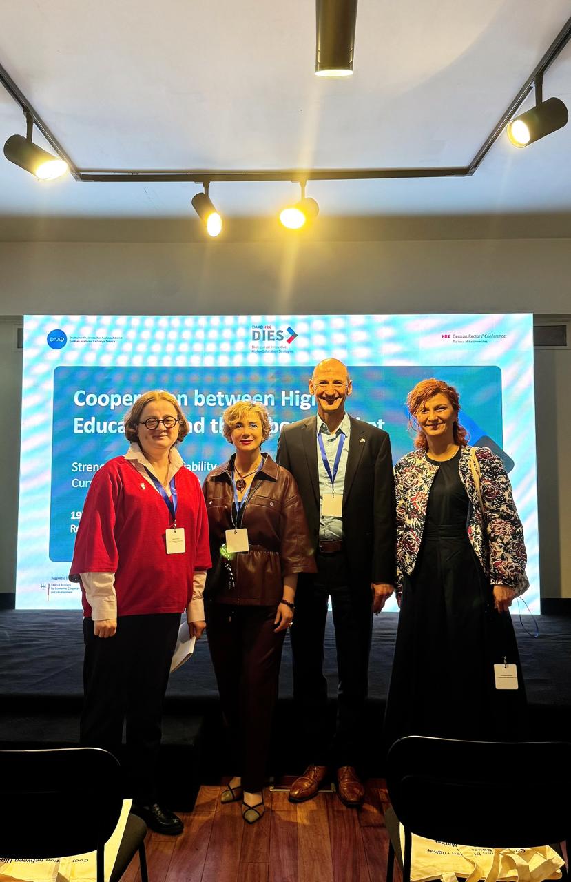 Tbilisi Humanitarian University at the Dialogue on Innovative Higher Education Strategies (DIES Dialogue), Jointly Organised by DAAD and GIZ
