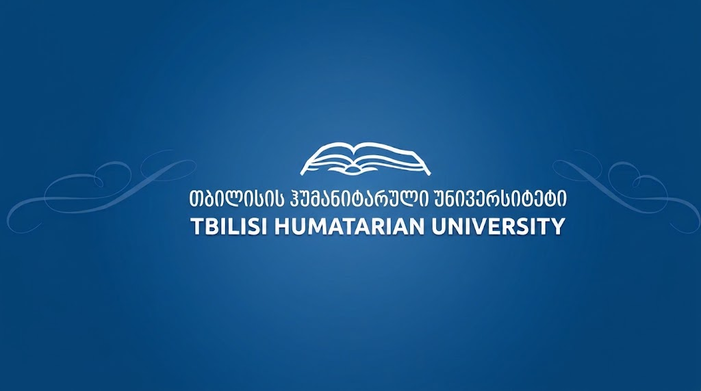 Collected Papers of Tbilisi Humanitarian University, N4 , 2026 Call for Papers