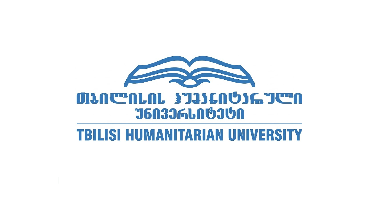 თჰუ-ს VII საერთაშორისო სამეცნიერო-პრაქტიკული ინტერდისციპლინური კონფერენცია