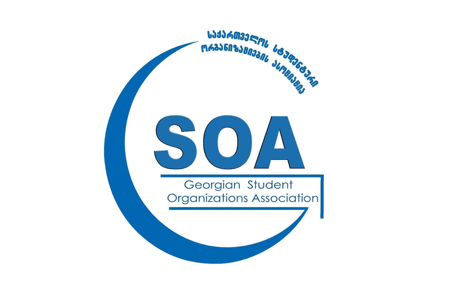 Don’t miss it   “Studfest 2026” is starting!