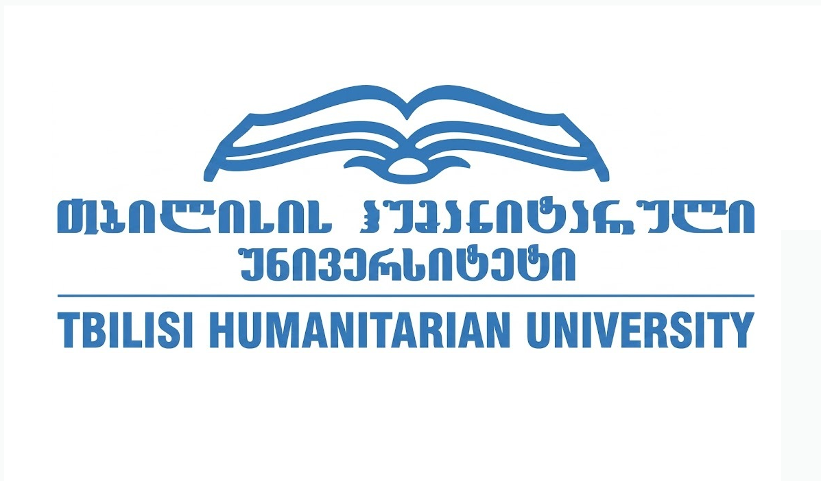 გერმანიის აკადემიური გაცვლის სამსახურის (DAAD) საინფორმაციო შეხვედრა თბილისის  ჰუმანიტარულ უნივერსიტეტში