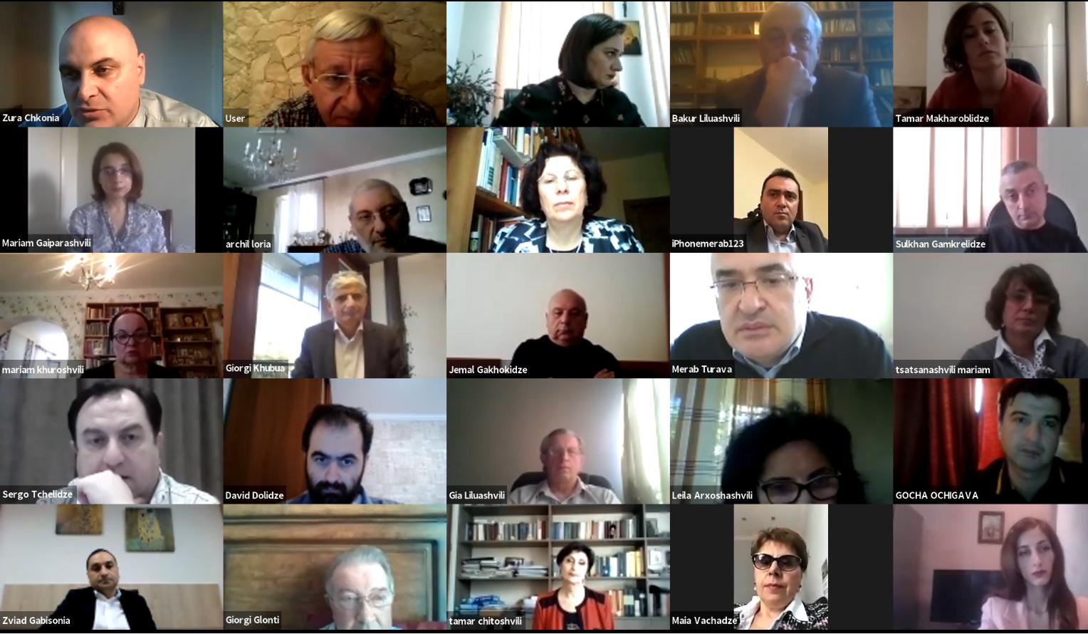 Event of submitting an international scientific journal Law Herald