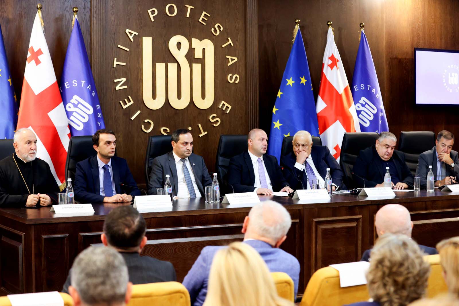რექტორთა საბჭო