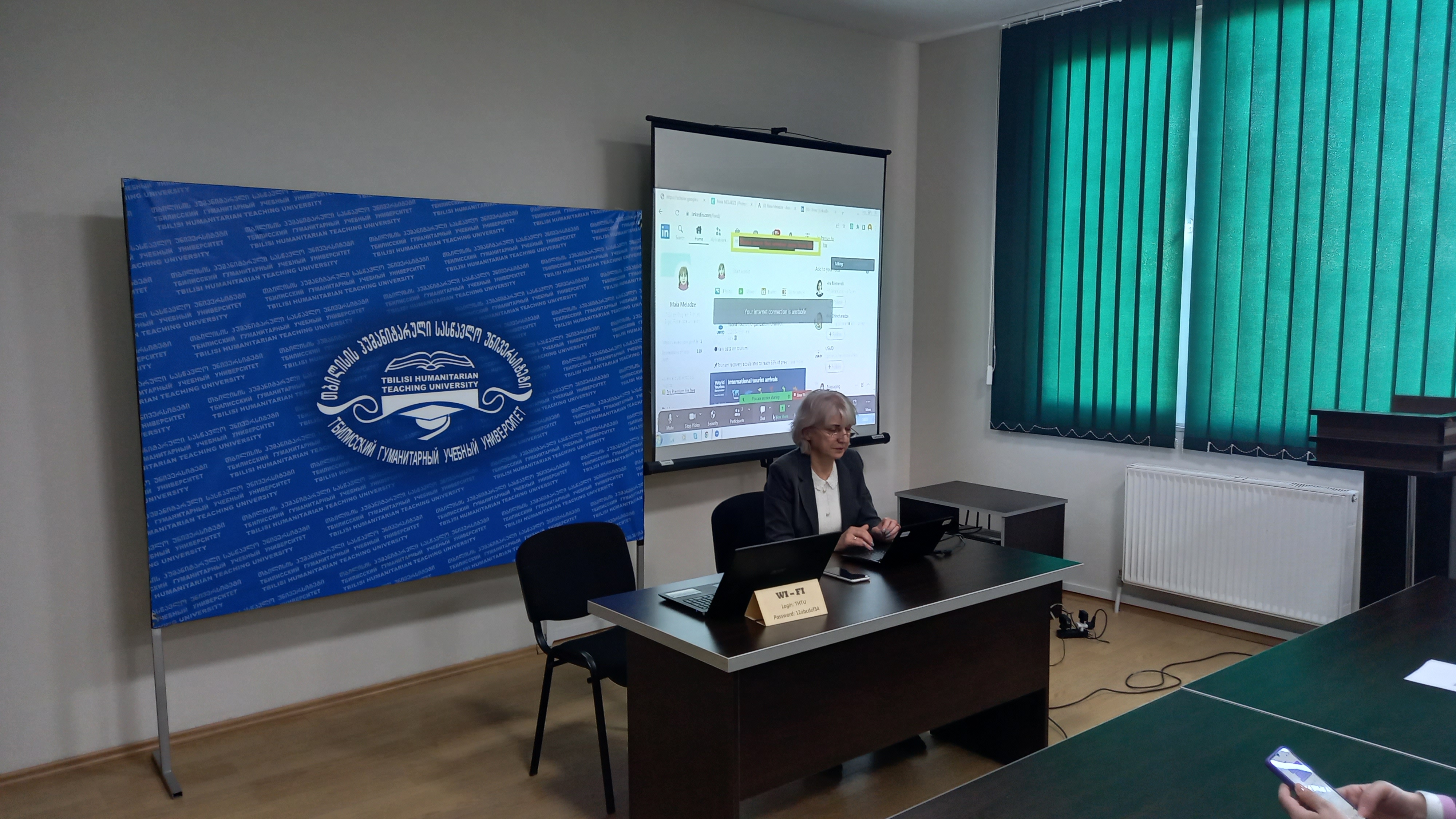 სამეცნიერო ელექტრონულ ბაზებთან მუშაობა